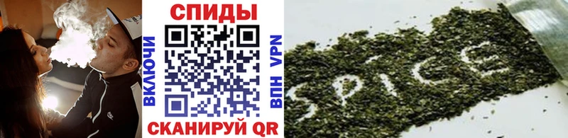 БУТИРАТ GHB  Покровск 
