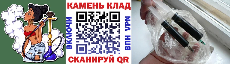 ГАШИШ AMNESIA HAZE  Покровск 