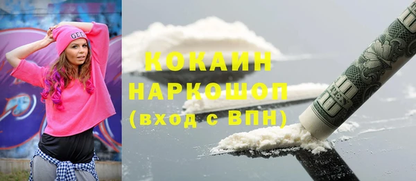 твердый Белоозёрский