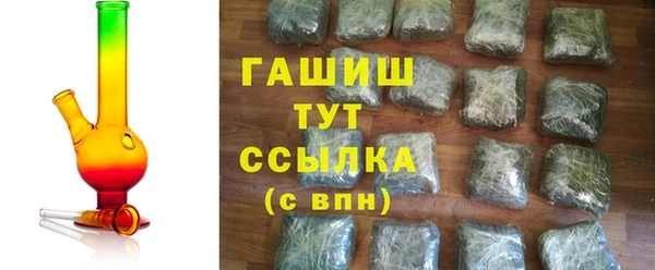 твердый Белоозёрский