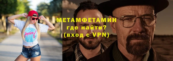 твердый Белоозёрский