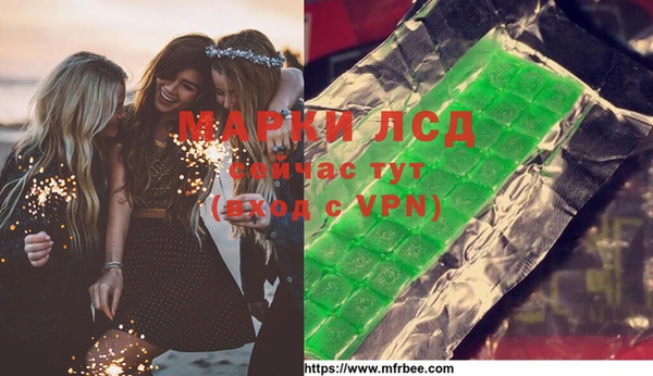 твердый Белоозёрский