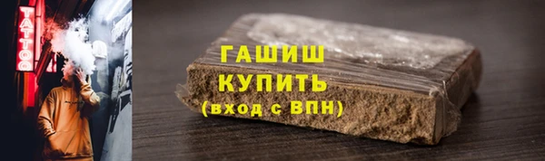 твердый Белоозёрский