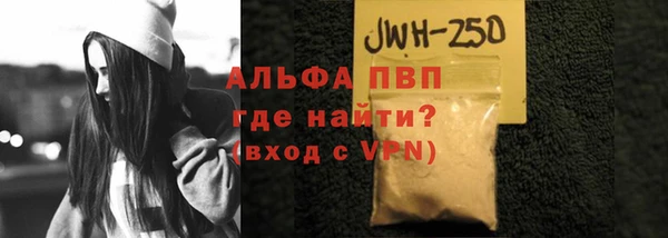 твердый Белоозёрский