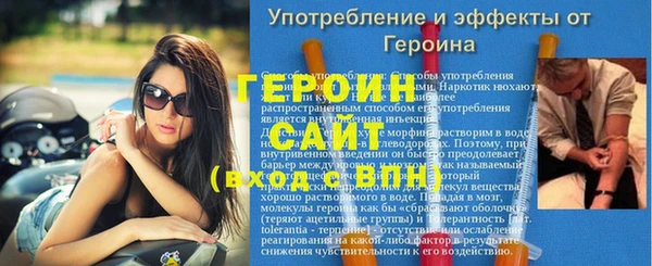 твердый Белоозёрский