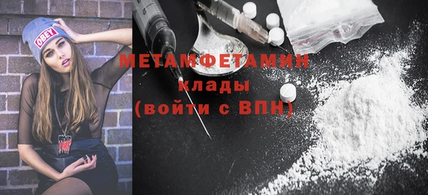 твердый Белоозёрский