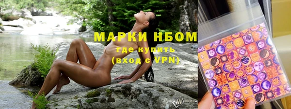 твердый Белоозёрский