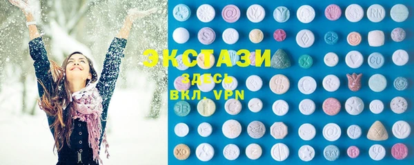 Альфа ПВП Белокуриха