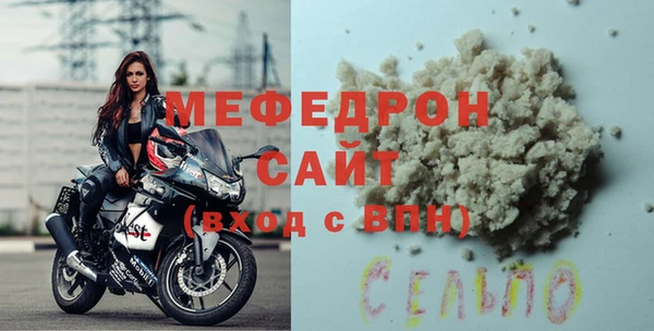 твердый Белоозёрский
