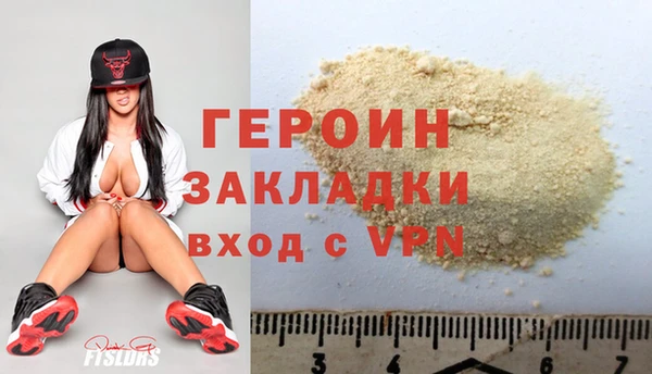 твердый Белоозёрский