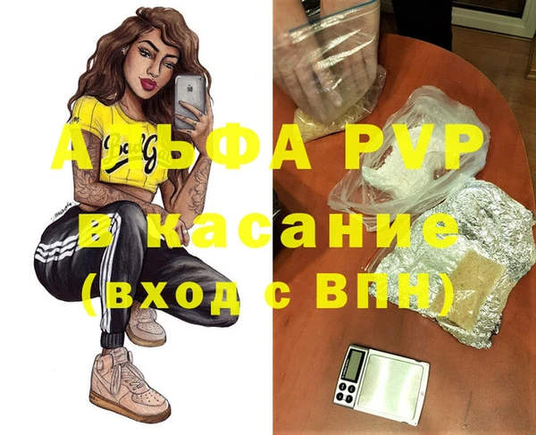 твердый Белоозёрский
